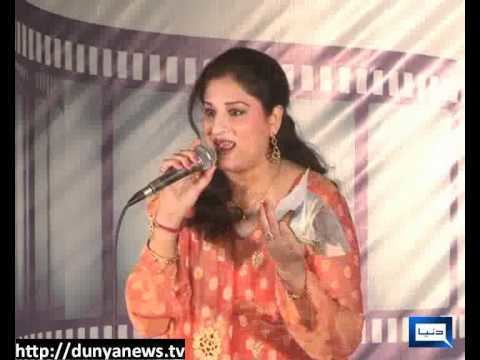 Bahar Begum Dunya News22032012Tribute to Actress Bahar Begum YouTube