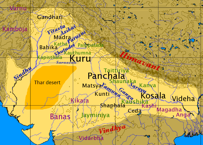 Baheri in the past, History of Baheri