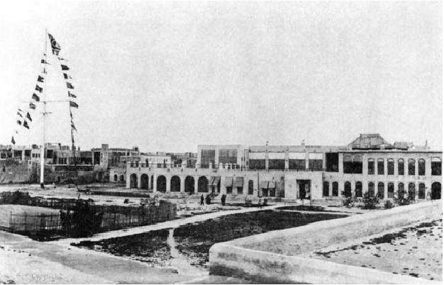 Bahrain administrative reforms of the 1920s