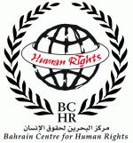 Bahrain Centre for Human Rights