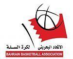 Bahrain national basketball team httpsuploadwikimediaorgwikipediaenthumb0