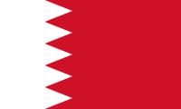 Bahrain national cricket team httpsuploadwikimediaorgwikipediacommonsthu