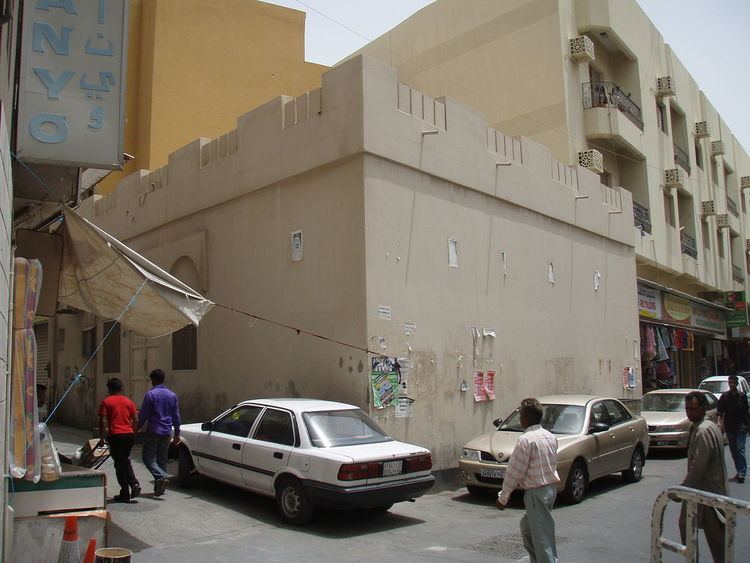 Bahrain Synagogue