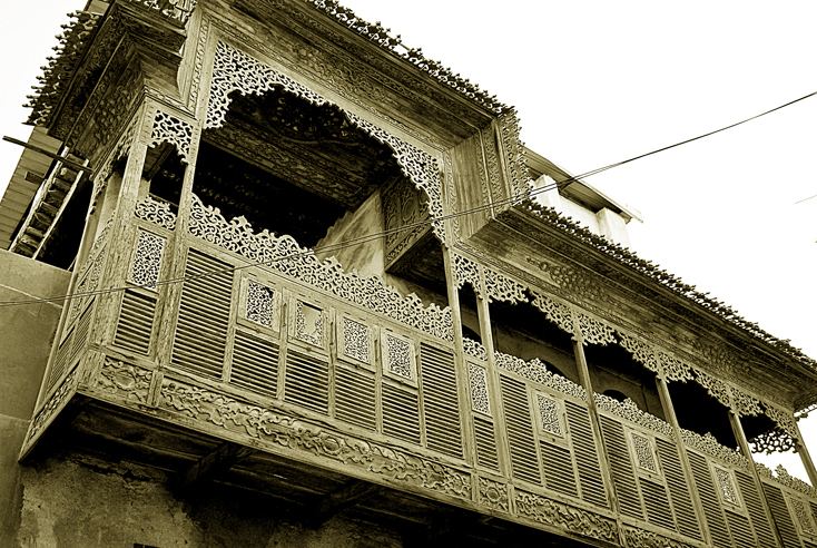 Bahraini art