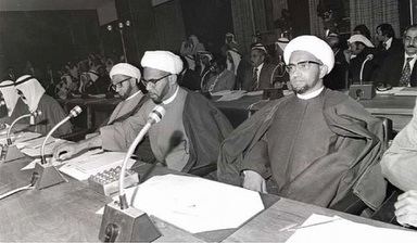 Bahraini general election, 1973