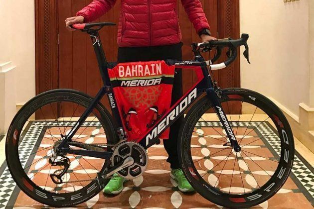 Bahrain–Merida Pro Cycling Team BahrainMerida team jersey revealed Cycling Weekly