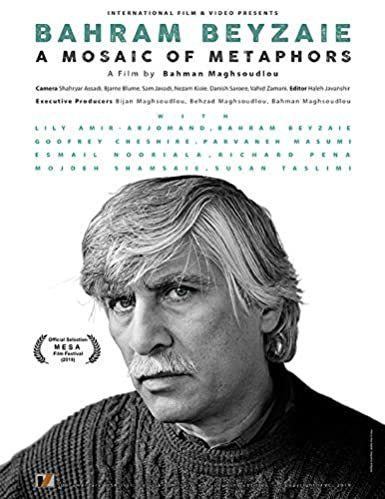 Amazon.com: Bahram Beyzaie: A Mosaic of Metaphors: Bahram Beyzai, Parvaneh  Massoumi, Susan Taslimi, Mozhdeh Shamsai, Bahman Maghsoudlou: Movies & TV
