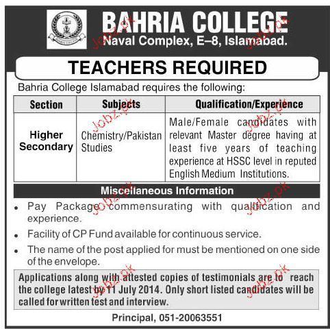 Bahria College Islamabad Teachers Job in Bahria College Islamabad 2017 Jobs Pakistan Jobzpk