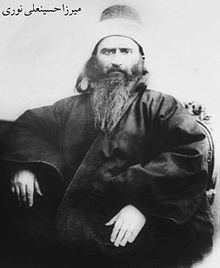 Bahá'u'lláh Bah39u39llh Wikipedia