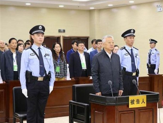 Bai Enpei Bai Enpei former Yunnan boss given suspended death sentence