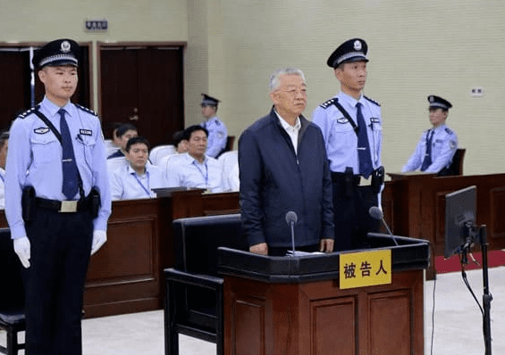 Bai Enpei Photos Bai Enpei Chinese Politician Sentenced To Death For