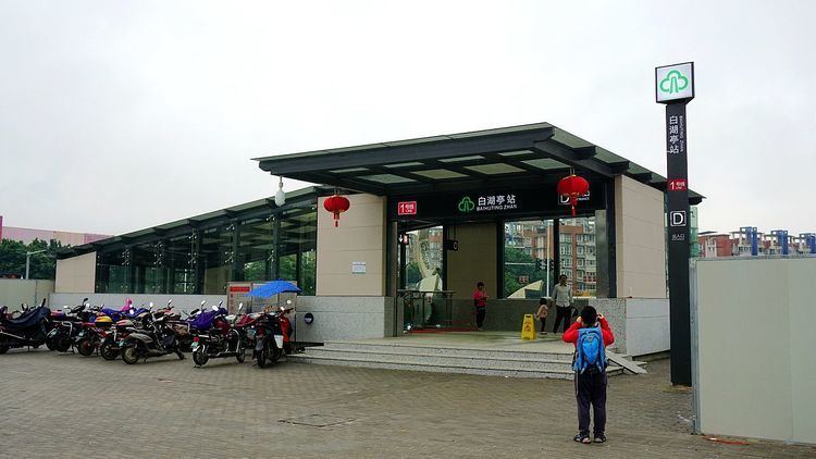 Baihuting Station