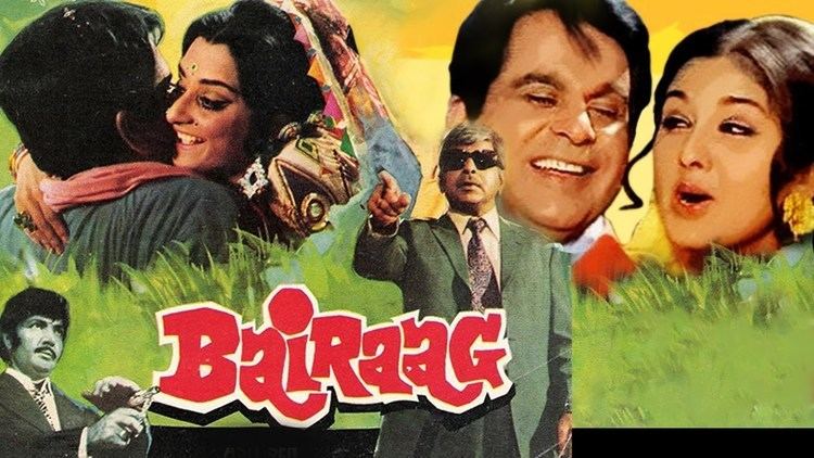 Bairaag 1976 Full Hindi Movie Dilip Kumar Saira Banu YouTube