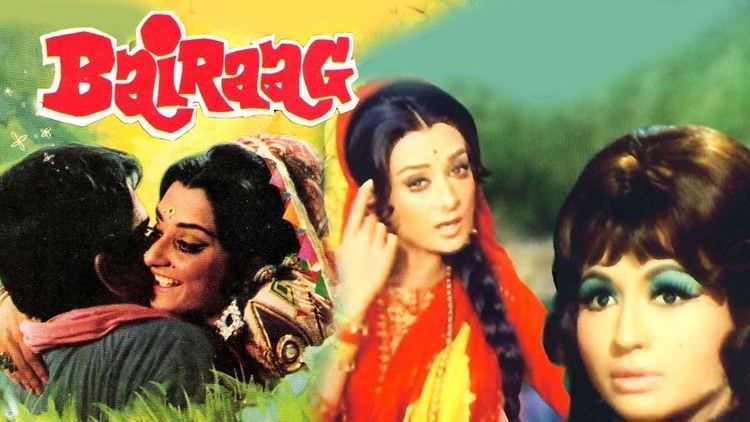 Bairaag Hindi Full Movie Dilip Kumar Saira Banu Ruma Guha Leena