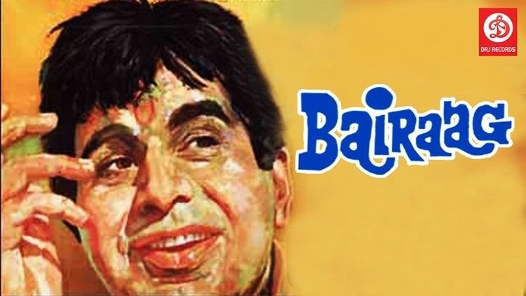 Bairaag Hindi Full Movie Dilip Kumar Saira Banu Ruma Guha