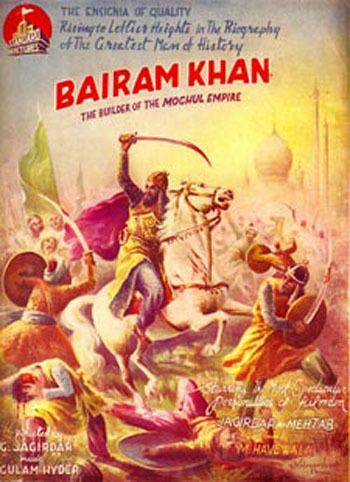 Bairam Khan Lyrics of Bairam Khan Movie in Hindi