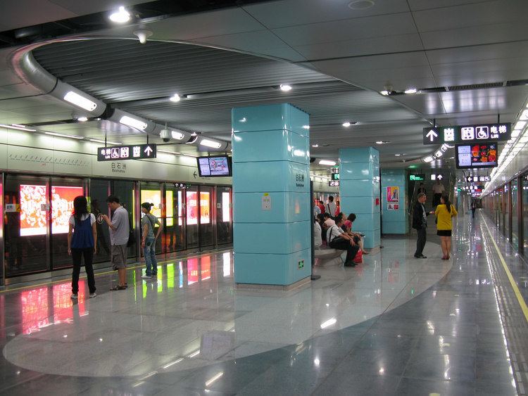 Baishizhou Station