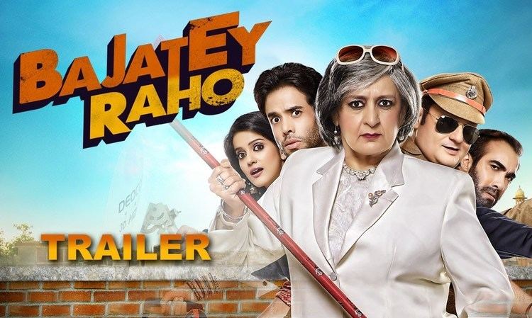Bajatey Raho Uncut Trailer Tusshar Kapoor Dolly Ahluwalia