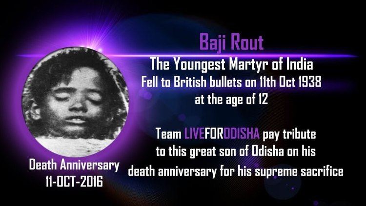 Baji Rout Baji Rout The Youngest Martyr of India Live For Odisha YouTube