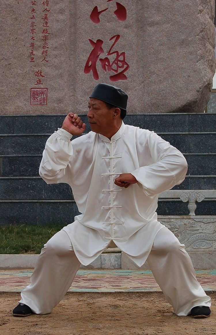 Bajiquan