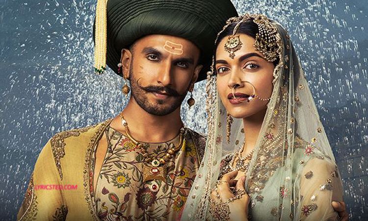 Bajirao Mastani BAJIRAO MASTANI All Songs Lyrics amp Videos 2015