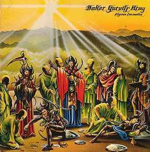 Baker Gurvitz Army Baker Gurvitz Army Elysian Encounter Vinyl LP Album at Discogs