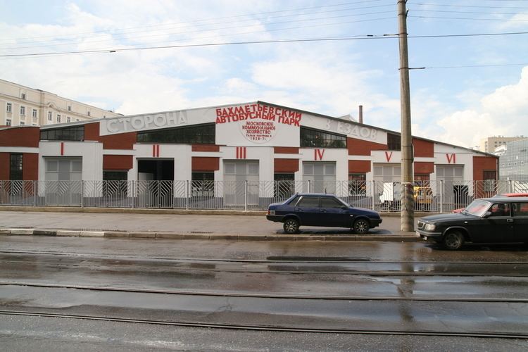 Bakhmetevsky Bus Garage FileBakhmetevsky Bus Garage1JPG Wikimedia Commons