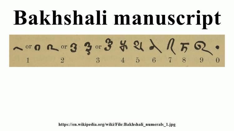 Bakhshali manuscript Bakhshali manuscript YouTube