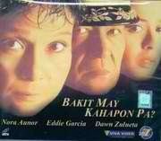Bakit May Kahapon Pa movie poster