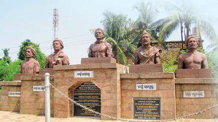 Bakshi Jagabandhu History of Campus Indian Institute of Technology Bhubaneswar