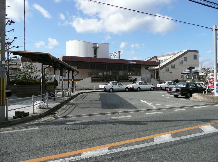 Ōbaku Station