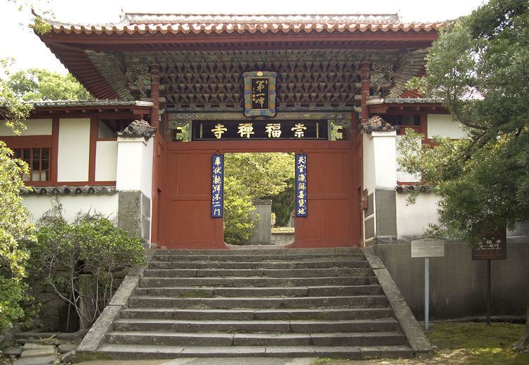 Ōbaku Zen architecture