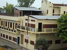 Bal Bharati Higher Secondary School Bewar Mainpuri httpsuploadwikimediaorgwikipediacommonsthu