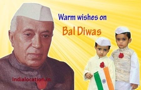 Bal Diwas Happy Bal Divas ImagesWishesChildren39s Day WishesImages India