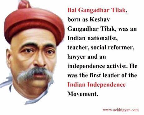 Bal Gangadhar Tilak Bal Gangadhar Tilak