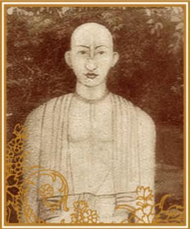 Baladeva Vidyabhushana Srila Prabhupada Bhaktisiddhanta Saraswati Goswami Gaudiya