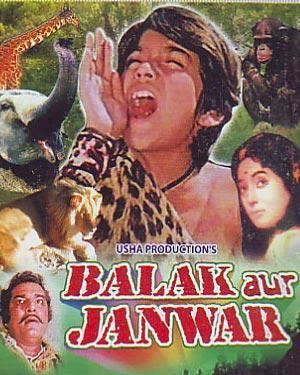 Balak Aur Janwar 1975 Hindi Movie Watch Online Filmlinks4uis