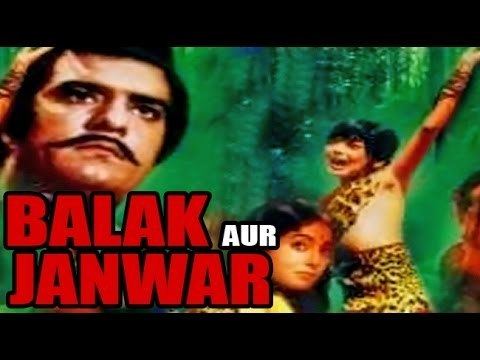 Balak Aur Janwar All Songs Lyrics Videos Master Alankar