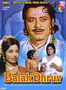 Balak Dhruv movie poster