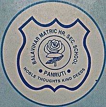 Balavihar School httpsuploadwikimediaorgwikipediaenthumb8