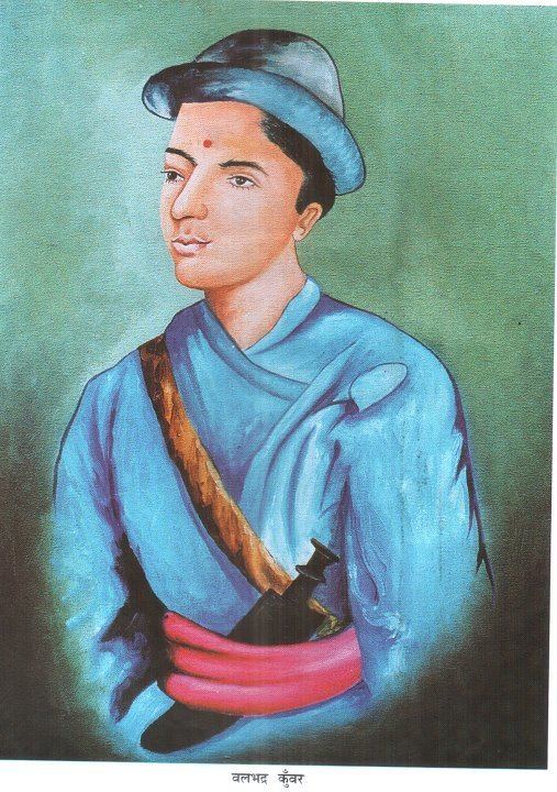Balbhadra Kunwar Captain Bal Bhadra Kunwor and the AngloNepal War 1814