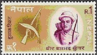 Balbhadra Kunwar Captain Bal Bhadra Kunwor and the AngloNepal War 1814