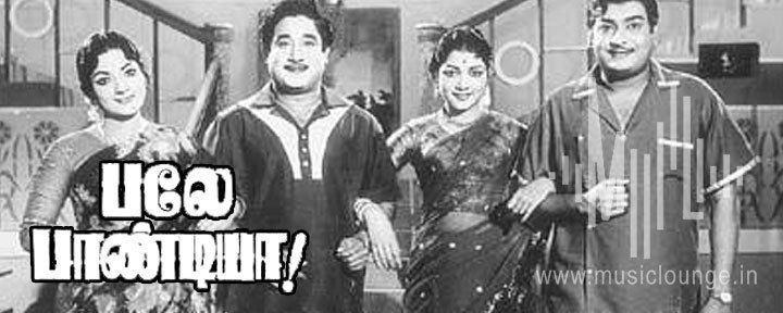 Bale Pandiya (1962 film) Vazha Ninaithal Vazhalam Song Lyrics Bale Pandiya Lyrics