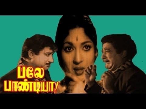 Bale Pandiya (1962 film) Bale Pandiya Tamil full Comedy Movie