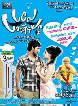 Bale Pandiya (2010 film) httpsuploadwikimediaorgwikipediaencc2Bal