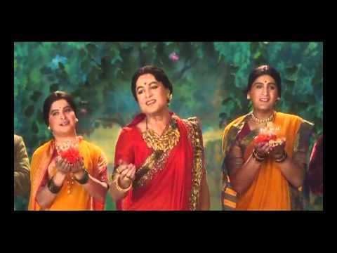 Balgandharva (film) Panchantund Nararundmaladhar Marathi Video Song Promo