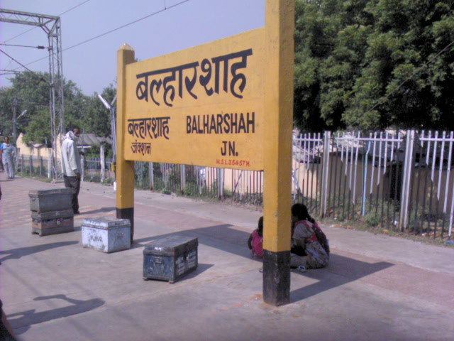 Balharshah Junction railway station