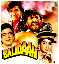 Balidaan (1985 film) 28webmusicpwmusichindimovies1985bbalidaan