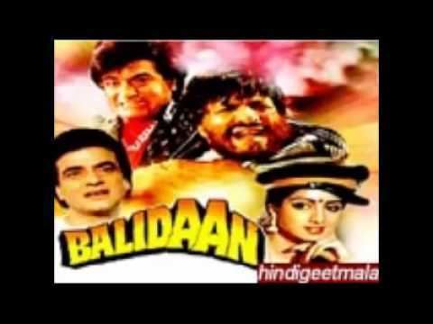 Balidaan (1985 film) Intkam Intkam Intkam film Balidaan 1985 YouTube