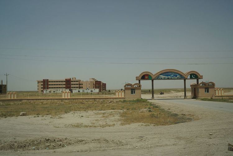 Balkh University